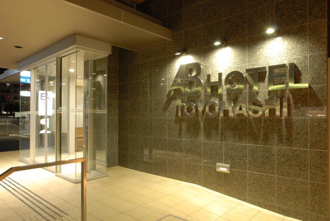 Ab Hotel Тоёхаси Экстерьер фото
